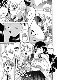 [Syowmaru] Onegai Yuri Sensei - Please Miss Yuri. [English] [Decensored]