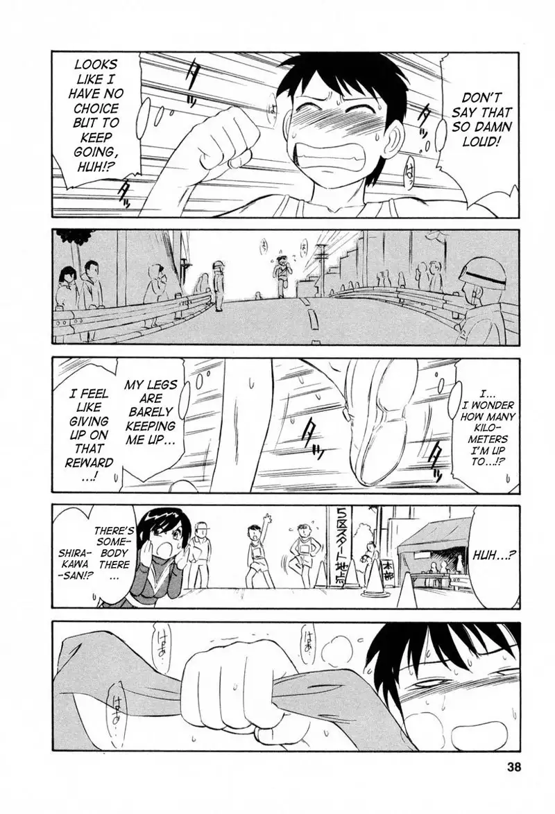 Cheers Ch11 - Tie-up Your Belt