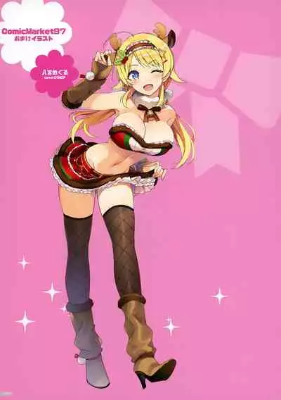 [Number2 (Takuji)] Zenninn Nakadashi Matome Hon 2020 Full color Soushuuhen (THE iDOLM@STER: Shiny Colors) (Incomplete)