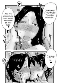 [Haitoku Sensei] Ano! Okaa-san no Shousai ~Onsen Ryokou Hen~ [English] {forbiddenfetish77}