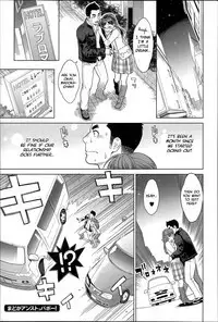 [Mikami Cannon] Zecchou Yokkyuu Ch.1-2, 4-9, 10 [English] =Tigoris Translates= =Noraneko=