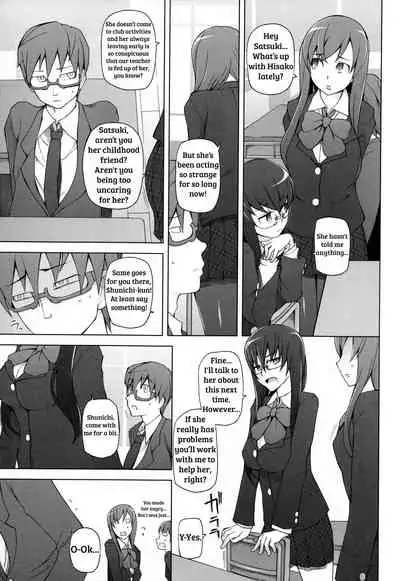 LUSTFUL BERRY Ch. 0-6, 10
