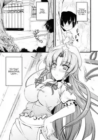 (Reitaisai 8) [from SCRATCH (Johnny)] Monban no Onee-san ga Aite Shite Ageru. | The Gatekeeper Lady is my Partner (Touhou Project) [English] [UMAD]