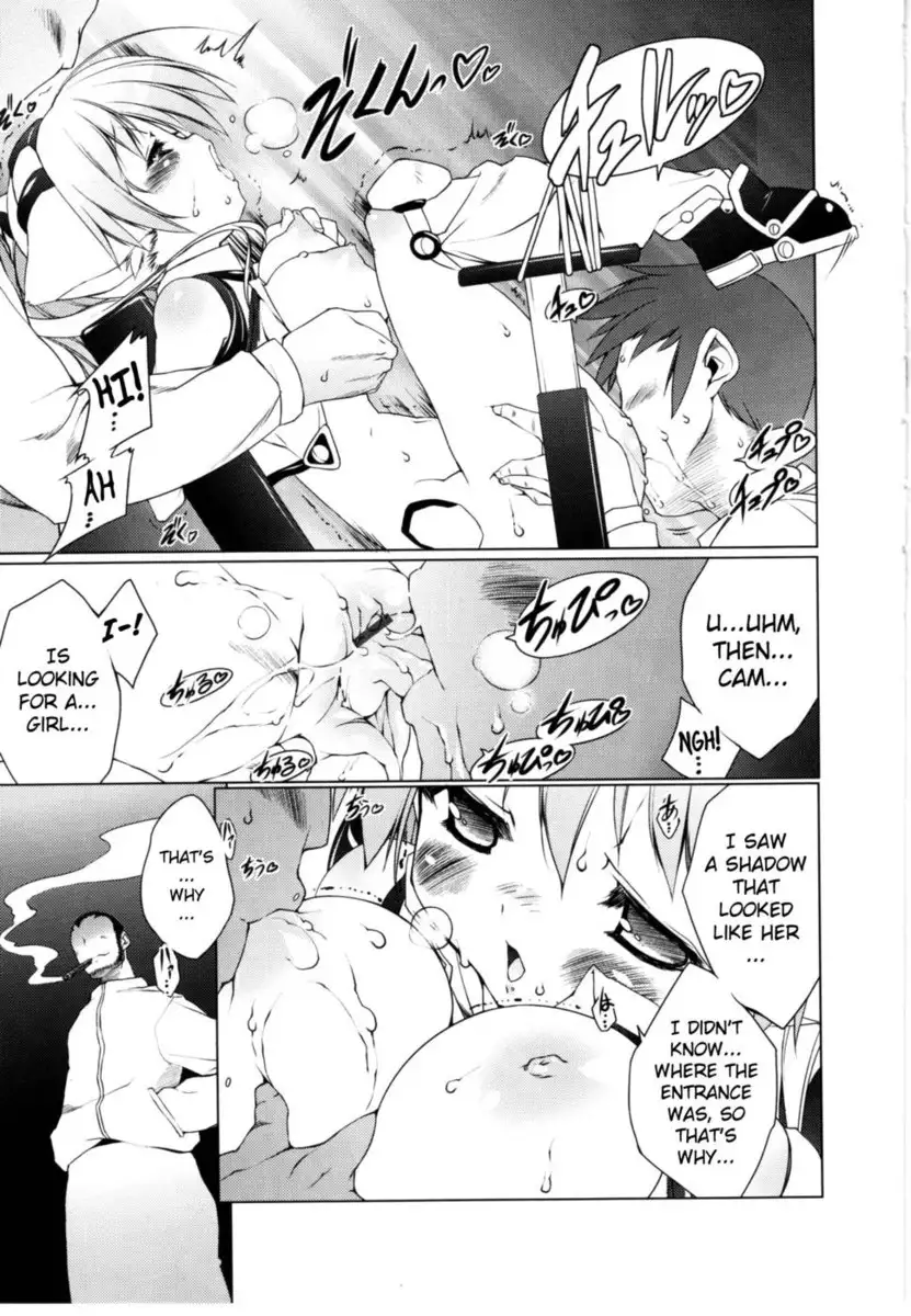 Newmanoid CAM Volume 2 Chapter 4