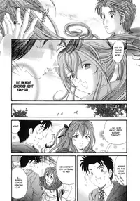 [Kobayashi Takumi] Virgin na Kankei 6 [English] [Solaris]