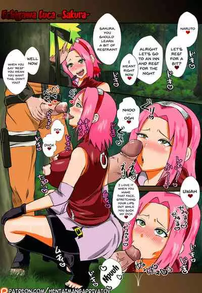 (C95) [Pukkara-dou (Various)] Uzumaki-san ni Omotenashi | Entertaining Uzumaki-san (Boruto) [English] {Doujins.com} [Colorized]