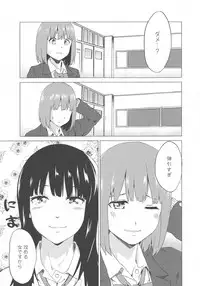 [Anthology] L -Ladies & Girls Love- 03