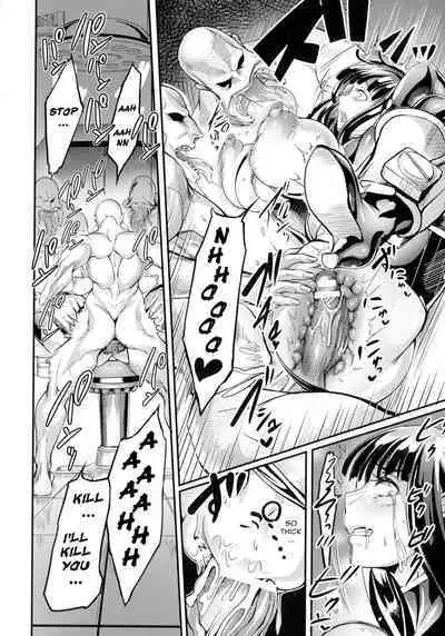 Mesu Buta Jikkenshitsu Kousakuin Saraya no Ryoujoku Kiroku + AFTER | Whore Laboratory