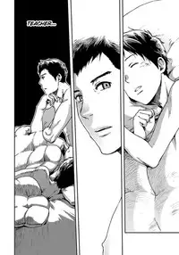 [BOX (Tsukumo Gou)] Vocalise [English] [CDG Scans] [Digital]