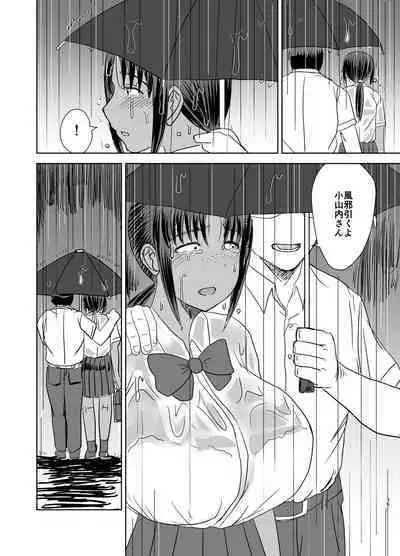 Mob-kao Bakunyuu no Dokyuusei o Ore no Iinari no Sefri ni Shiteyatta... 4