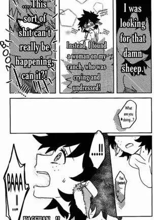 895 Bokujou Love Story (My Hero Academia