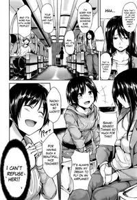 [Tachibana Omina] Tropical Harem Part 1 and 2 (COMIC Mujin) [English] [The Lusty Lady Project]