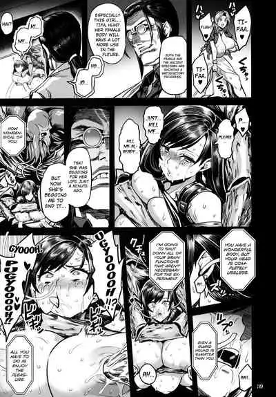 Deka Chichi Terrorist no Kousei Kouhai Jikken