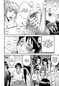 [Inomaru] Hanazono Infinite (Complete) [English] [CGrascal]