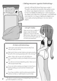 [Yururuka-dou (Hoono Yurumu)] Omurepo [English] [Yui-Chan]