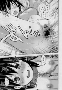 COMIC RiN 2012-01