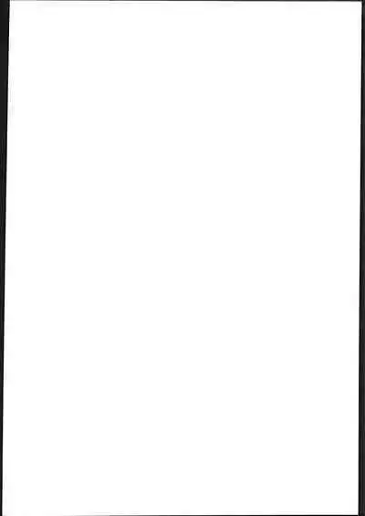 Rekikun ni wa chin-ken ga nai