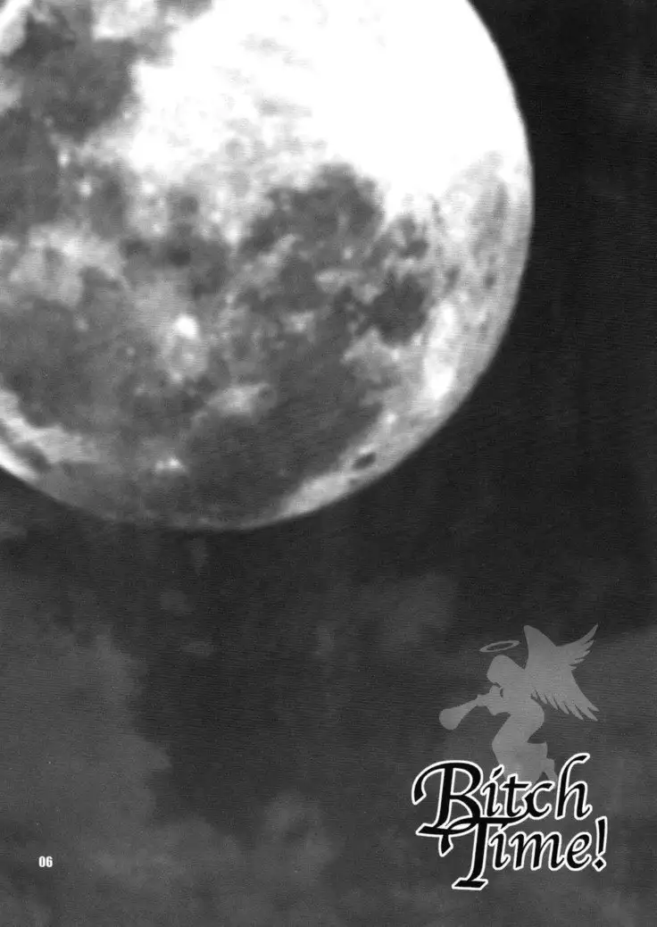 Yukiyanagi no Hon 22 Bitch Time!