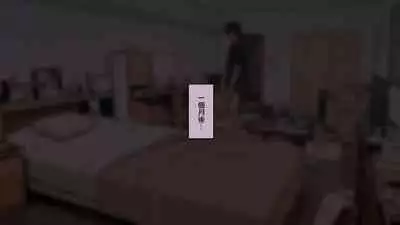 [Wakamatsu] Takuhaibin no Uketori-kata ga Darashinaku Natteiku OL-chan Ura Hen [Chinese]