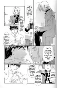 [Ronno & Kalus (Takada Bambi)] Hermaphrodite 6 (Fullmetal Alchemist) [English] [Secret Garden]