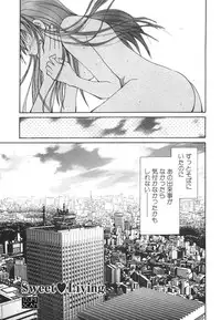 [Setsuna] Sweet Living