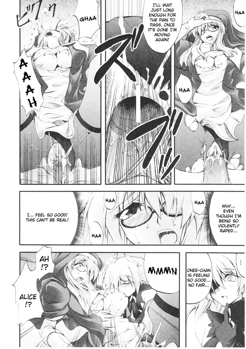 Slave Heroines Vol1 - CH8