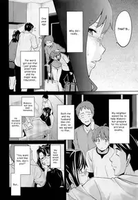 [Takeda Hiromitsu] OshieAi (Comic Megastore 2009-04) [English] {Shinkage}