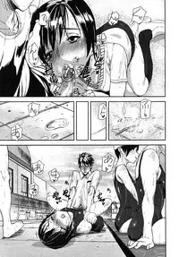COMIC MUJIN 2010-08