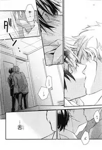 CIEL 2015-01