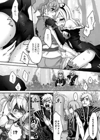 [Ningen Modoki (Random)] Yuri-Chie (Fresh Precure)