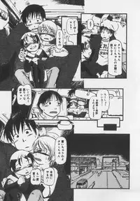 [Anthology] Little Pierce Vol.35