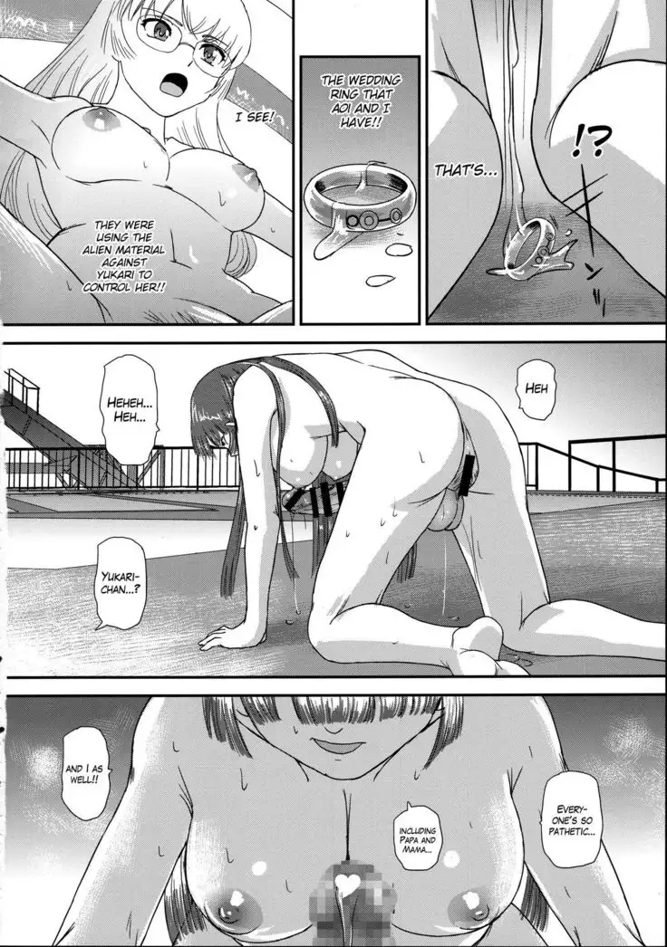 DR:II ep.7 ~Dulce Report~