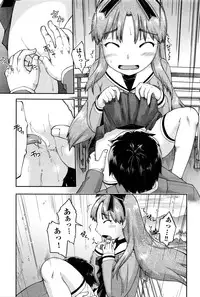 COMIC AUN 2016-05