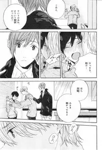 CIEL 2015-01