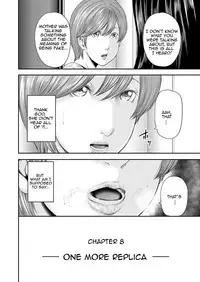 [Mitarai Yuuki] Soukan no Replica | Adultery Replica [English] [Amoskandy] [Digital]