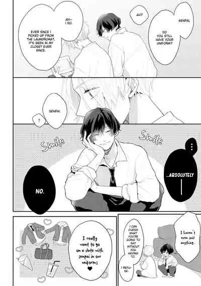 Amai Koe wa Saidai Volume de | With a Sweet Voice, in the Loudest Volume 1-3