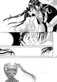 [Milk Crown (Kazuki Yuu)] Hana no You ni Kaze no You ni | Flower in the Wind (Dynasty Warriors) [English] [Musou Hentai Club]