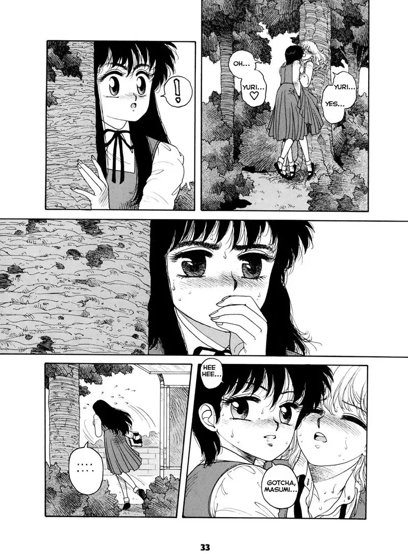 Misty Girl Extreme2 - Crescendo2