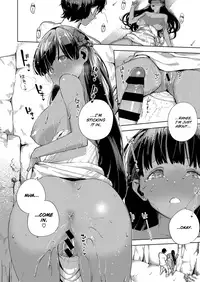 [Herio] RESORT LOVER (COMIC ExE 13) [English] [Scansforhumanity] [Digital]