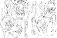 [Guchokuya] .fuck// (.hack)