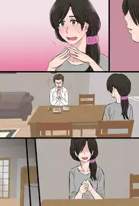 Senshokuzuma