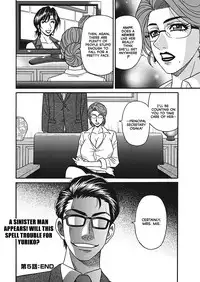 [Ozaki Akira] Porno First ~Yuriko Shichou no H na Kaikaku~ | Porno First ~Mayor Yuriko's Sexy Reform~ Ch. 1-9 [English] [erc] [Digital]