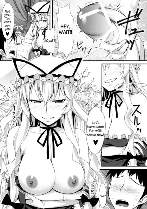 A Wild Nymphomaniac Appeared!