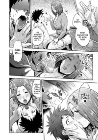[Natsu no Oyatsu] Chibo Soukan Ch.1-6 [English] [biribiri] [Digital]