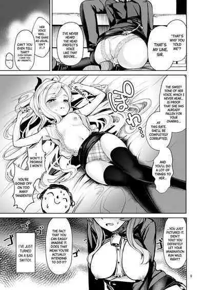 [Tana kara Marriage (Choi Moz)] Bisho Bisho Archive ~Amau Ako Hen~ | Soaking Wet Archive ~Amau Ako's Chapter~ (Blue Archive) [English] [Black Grimoires] [Digital]