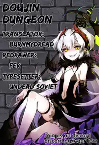 JC Chikan de Seikyouiku 2 + JC no Omake | Molesting a Middle Schooler for Sex Education 2 + Extra