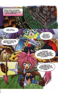 [Windbird] Verotika East