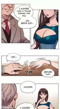 [Ramjak] Atonement Camp Ch.1-29 (English) (Ongoing)