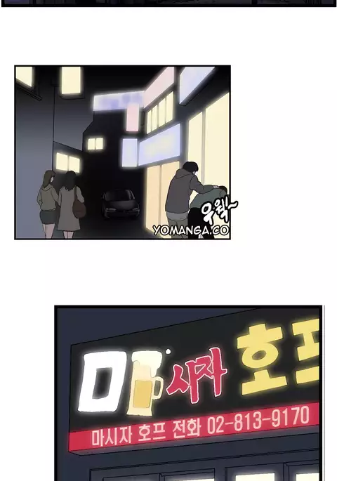 SStudy Ch.0-39