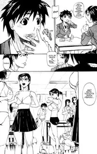 [Tenzaki Kanna] Watch-Men [English]